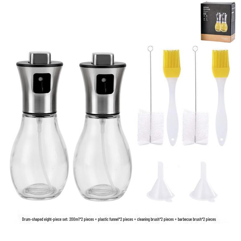 ZISIZ Olive Oil Sprayer Dispenser Set