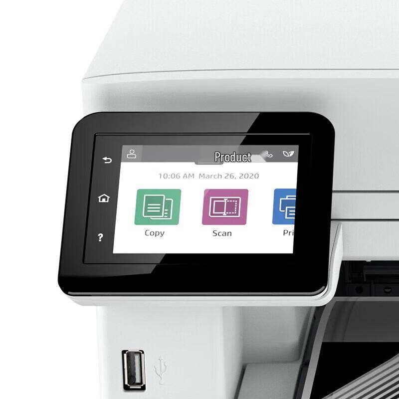 HP 4104dw Black and White Laser Multifunction Printer CN plug (adapter included)