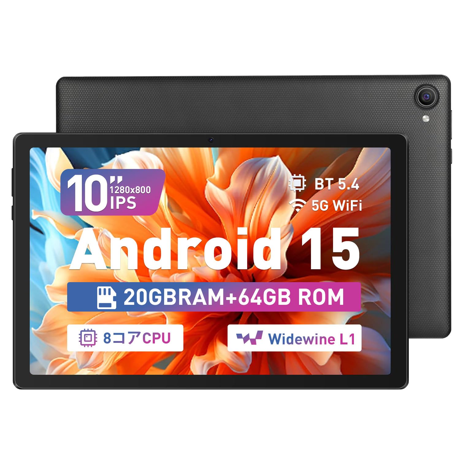 

Планшет Laowei Останній Android Android IPS Дитяче обличчя Widevine L1 GMS Розділений екран Бездротова технологія OTG 10-дюймовий [2025 15] Модель Wi-Fi,