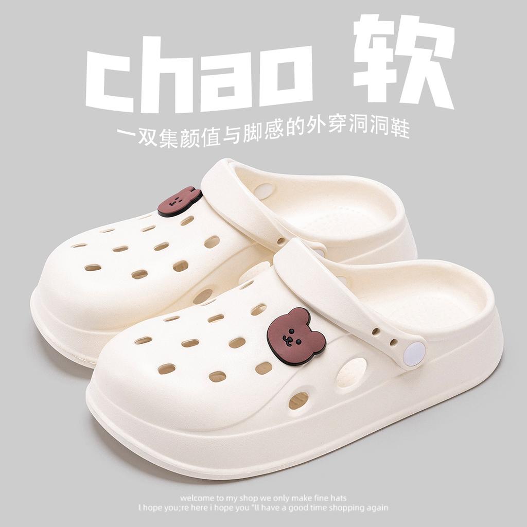 Parent-child hole shoes women's summer girls seaside beach shoes platform non-slip eva cool slippers men's outer wear