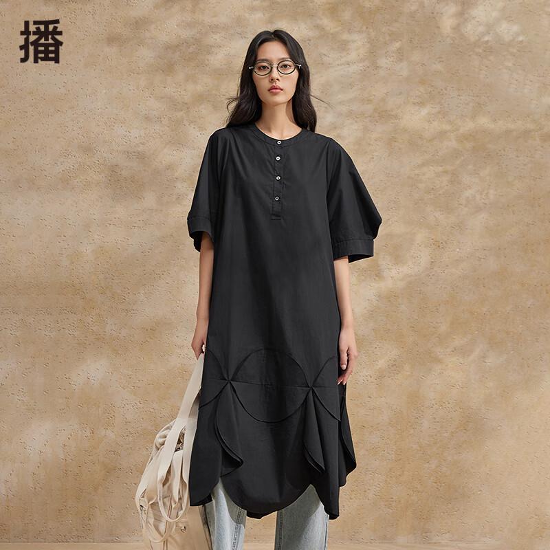 

Women s Bubble Sleeve Loose Black Midi Dress M