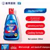 Mentholatum Refreshing Oil Control Anti-Dandruff Shampoo (Oily/Normal Hair)