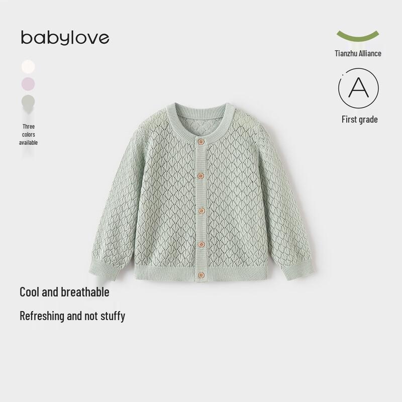 Babylove Унисекс Летний Тонкий Вязаный Кардиган для Малыша 90