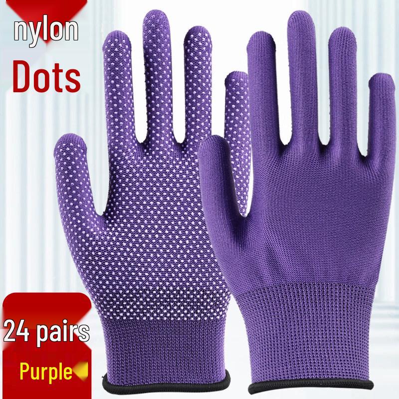 

Shuogang Tiangong Non-slip Work Gloves