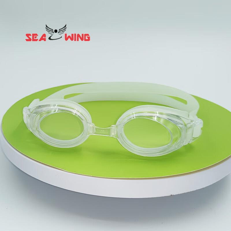 SEA WING 1315 Adult Anti-fog Swimming Goggles