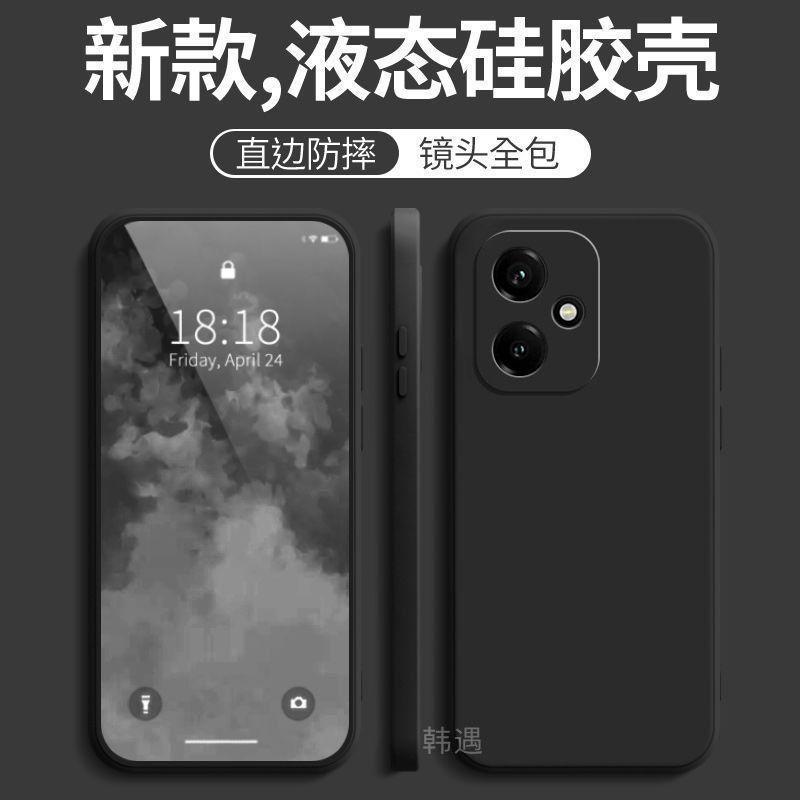 Applicable To Honor 111 Mobile Phone Case, New Pro Ultra-thin Straight Edge Liquid Silicone Soft Case, All-inclusive Anti-drop  Case, Women