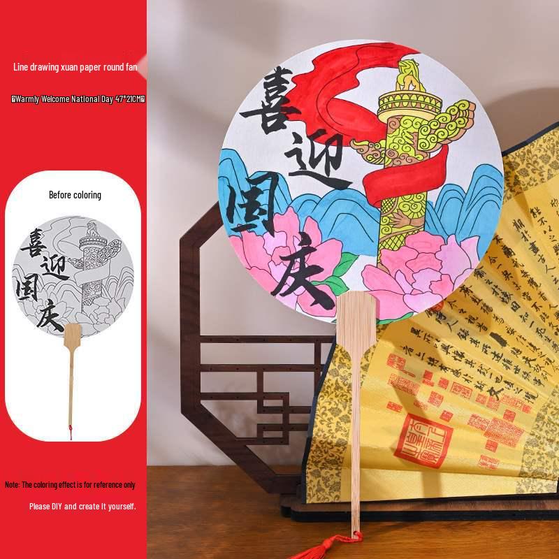 Patriotic Theme DIY Xuan Paper Fan: Hand-Painted Red Pattern with Tracing Lines