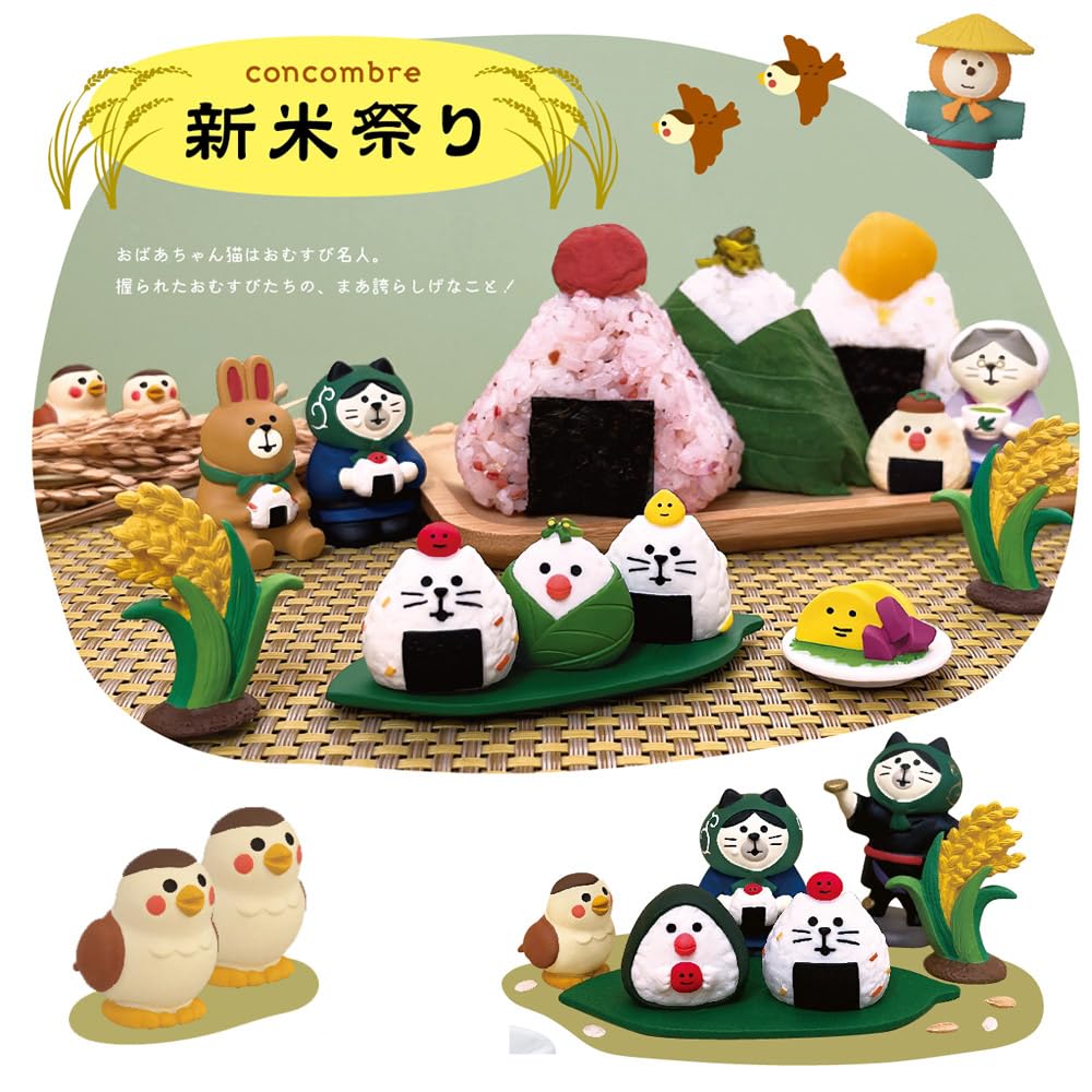 Decor Corporation Omusubi Wild Rabbit New Rice Festival Series [ZCB-35807] Miniature Miscellaneous Goods, Interior Ornament, Collection