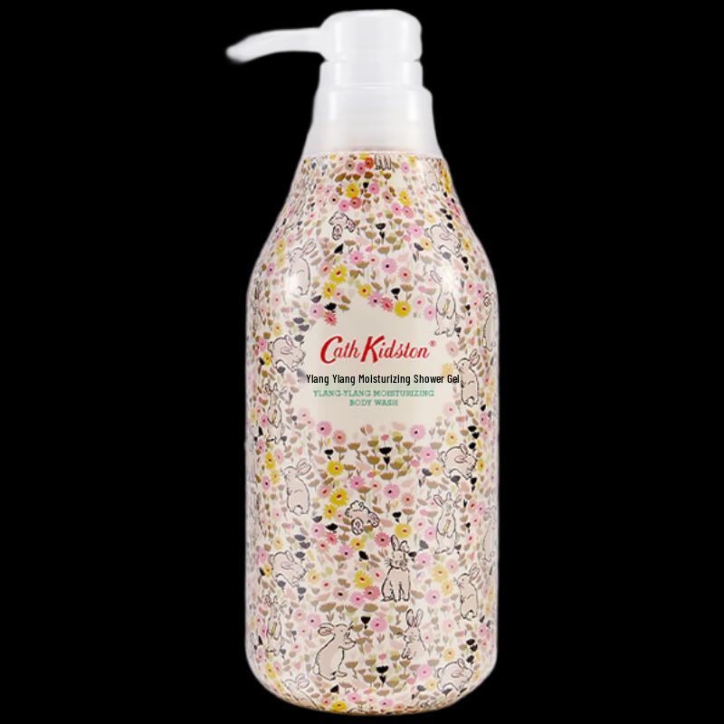 CATH KIDSTON Grapefruit & Ylang Ylang Shower Gel Set