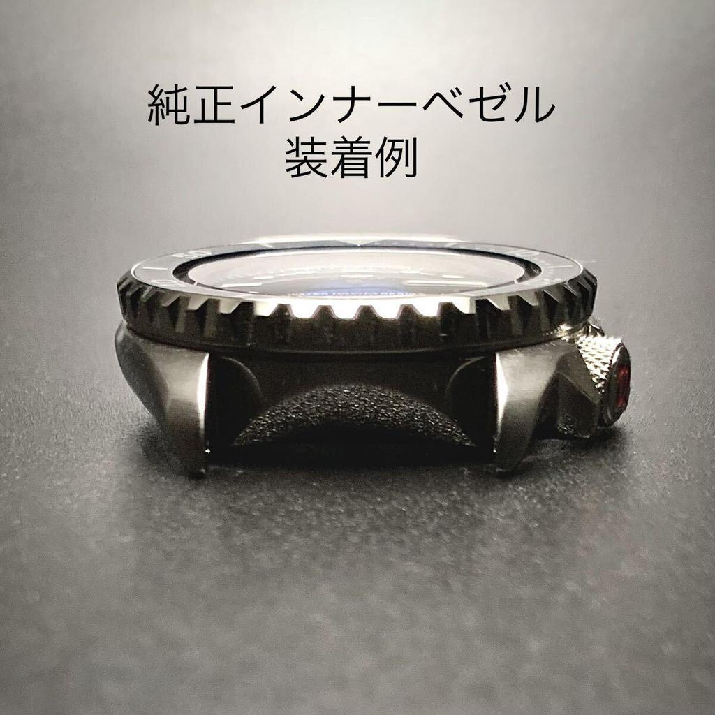 Used Crystal for SEIKO SKX007 SBSA SRPD 7S26-0020 Etc. 31.5x3.3x1.5 Sapphire Crystal Double Dome Blue AR Seiko MOD Custom Parts SKX