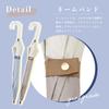Ogawa Long UV Protection Gift for or Special LINEDROPS 57405 Women's Parasol, (99%+), White/Beige, Patchwork, Water-Repellent, Stylish, Simple,