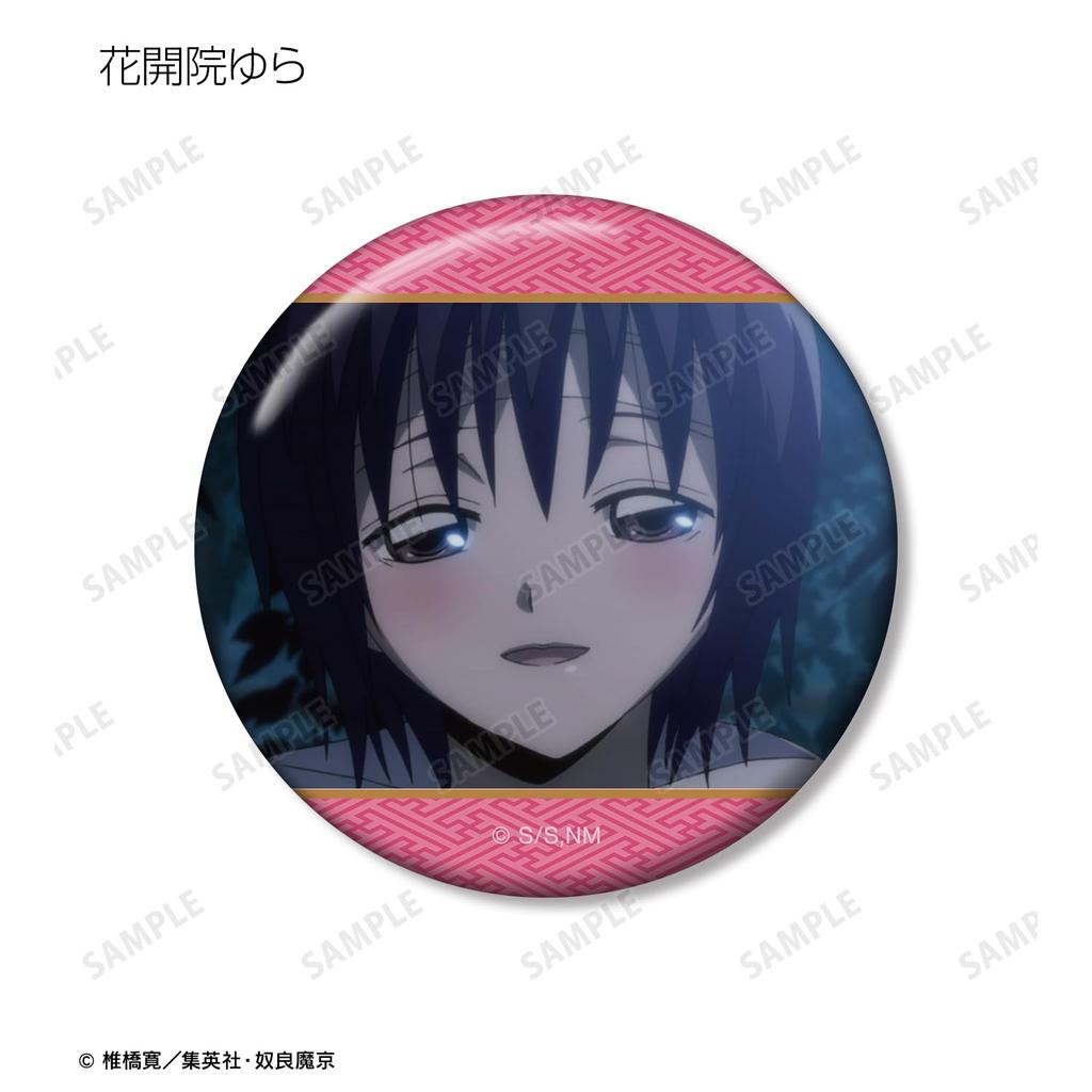 Nurarihyon No Mago: Sennen Makyo Trading Scene Badges Box of 11