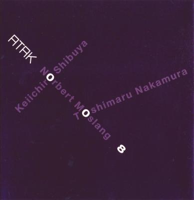 Χόμπι και δημιουργικότητα – Μουσική