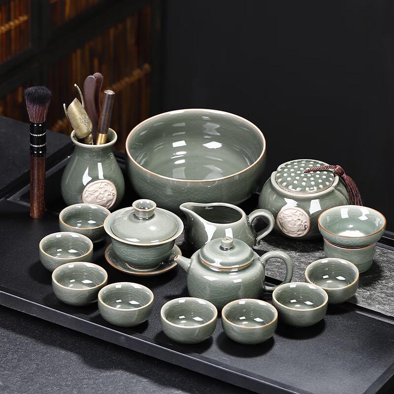Naijiang Celadon Ge Kiln Chinese Kung Fu Tea Set