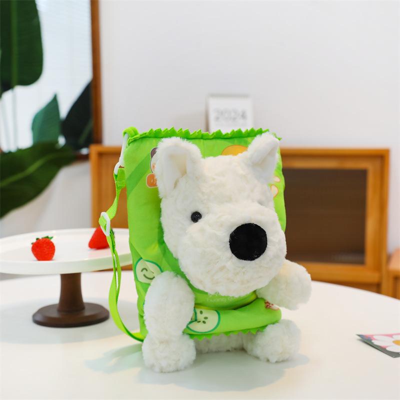 

Креативна інтернет-знаменитість нова Вест-Хайлендська плюшева сумка миле цуценя плюшева іграшка дівчинка бургер картопляні чіпси сумка для снеків 28cm0.21KG зелений