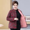 Plus Size Cotton Jacket for Women - Lightweight, Fleece-Lined, Ideal for Indoors & Outdoors. Perfect for Middle-Aged & Elderly.