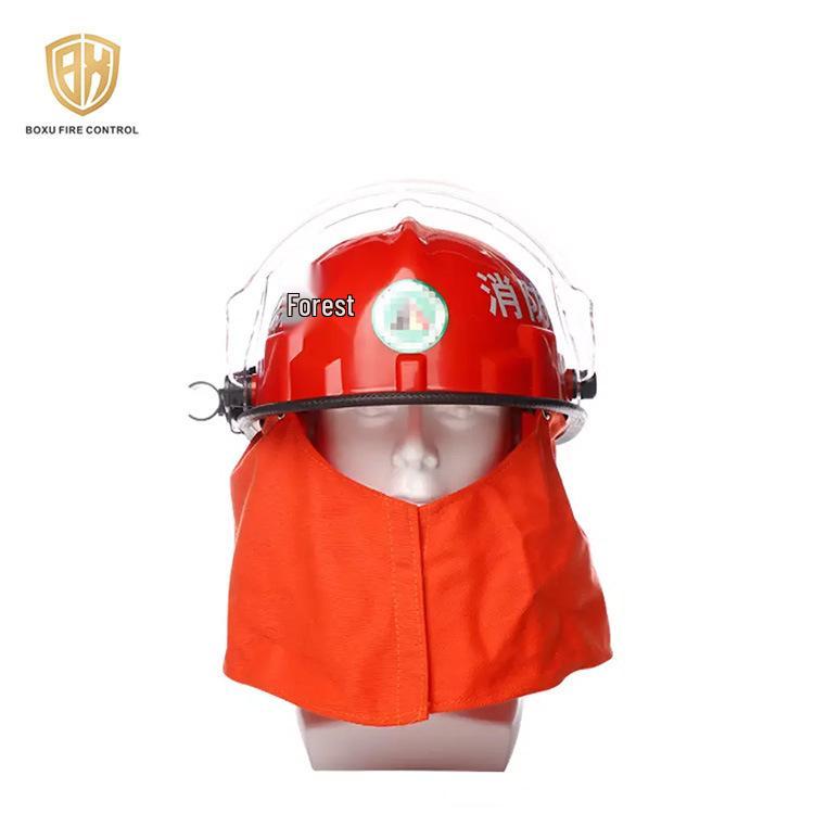 

Red Safety Helmet with Fire-Resistant Cape for Forest Firefighting and Ranger Patrol XFTK04