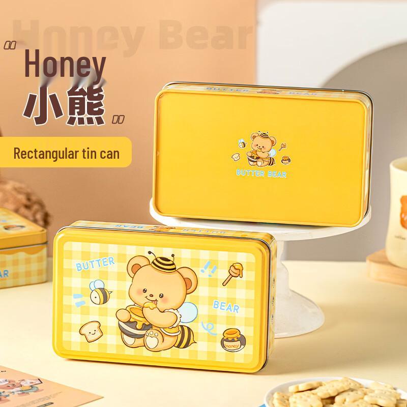 Meidi Honey Bear Cartoon Tin Gift Boxes