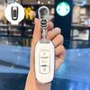 Geely Car Key Case for Emgrand GS, Boyue, X3 Vision, X6 Borui, S1, Panda Mini - Unisex Shell Cover