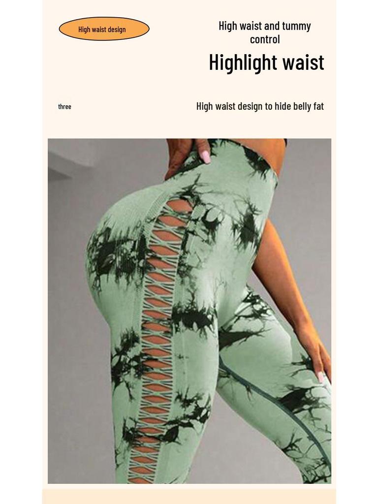 Sporty Tie-Dye High Waist Butt-Lifting Yoga Leggings with Side Cutouts