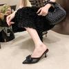 Pointed Hollow Breathable Women's High-heeled Slippers 2025 New Summer Temperament Mesh Yarn Bag Head Slippers Stiletto Sandals