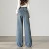 TonLion Autumn Winter Women's Loose Sequin Decorated Wide-Leg Denim Pants