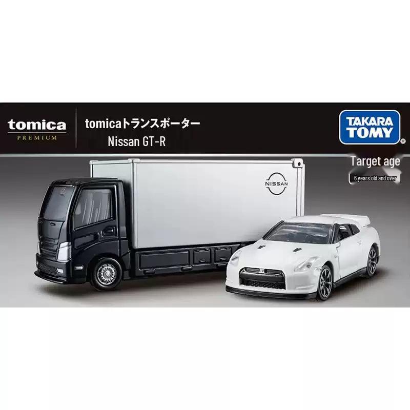 Tomica No. 121-150 Long Car Alloy Model: Mercedes Fire Crane