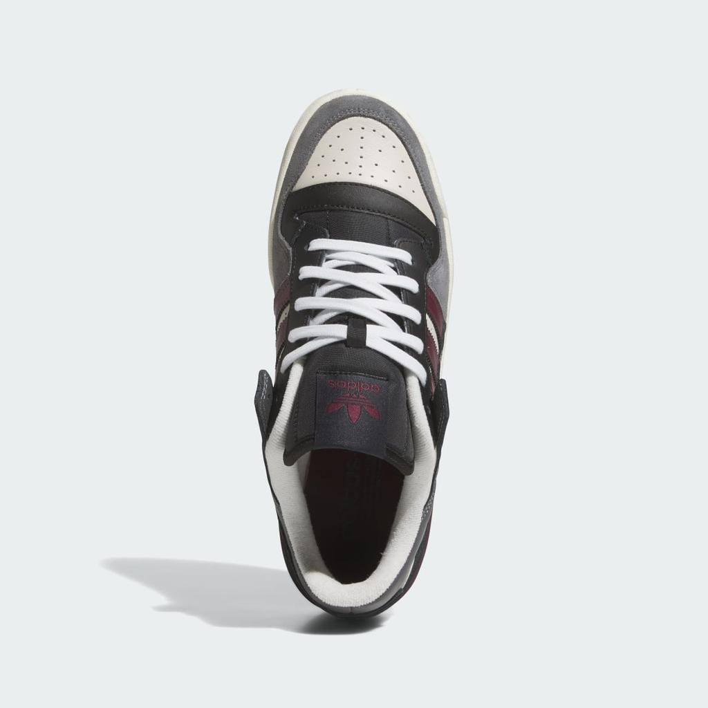 adidas Forum 84 Low ADV HQ9421 Unisex Originals Sneakers Grey Three / Maroon / Alumina