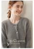 2024 Women's Cashmere Ribbed Round Neck Loose Knit Cardigan Sweater for Autumn/Winter