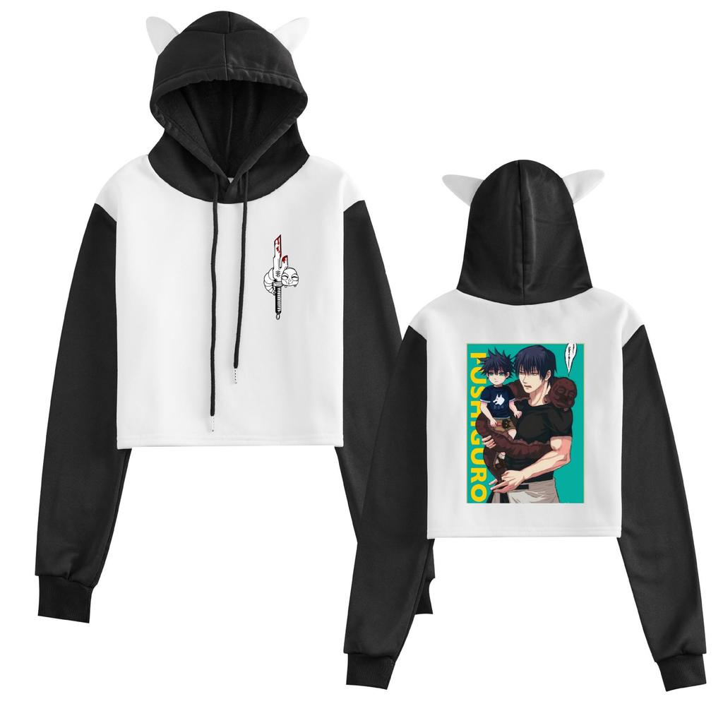 Jujutsu Kaisen Unisex Fleece Hoodie Anime Merchandise