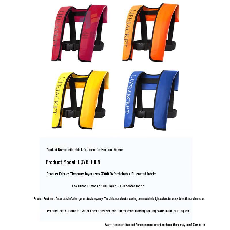 JINWAN Portable Inflatable Fishing Life Vest