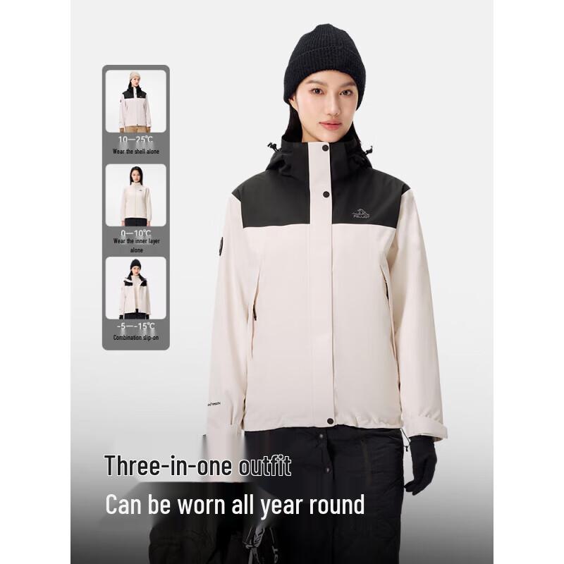 Pelliot Women s Original Stone 3-in-1 Hardshell Jacket XXXL