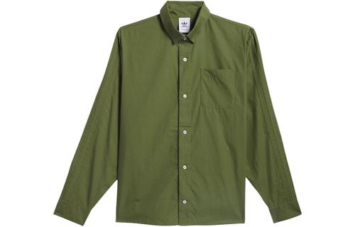 Adidas Originals Shmoofoil Button Up Gender Neutral IU0081 L зелёный