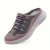 Women's Breathable Knit Mule Sneakers, Casual Slip On Outdoor Shoes, Women's Comfortable Shoes
