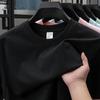 2026 Sommer Antibakterielles Herren-Kurzarm-T-Shirt aus reiner Baumwolle - 230g Atmungsaktiv und Lässig Rundhals