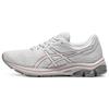Gel Pulse 11 'Grey Pink' Women's 1012B138-022