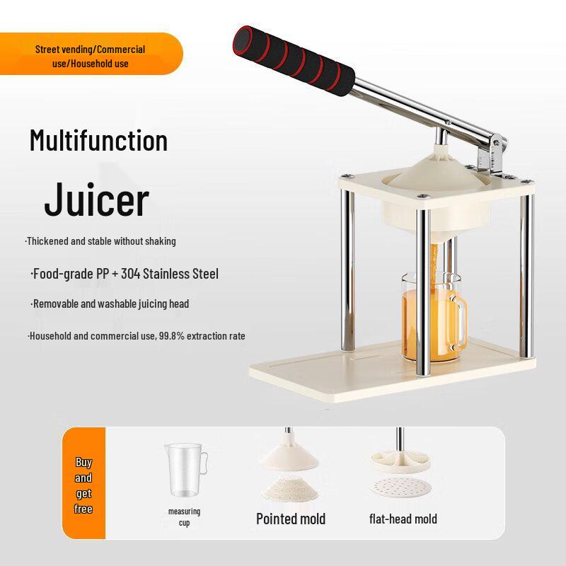 ZISIZ Ручная соковыжималка для граната из нержавеющей стали