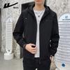 Warrior Men's Spring Hooded Casual Jacket