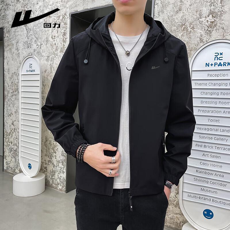 Warrior Men's Spring Hooded Casual Jacket