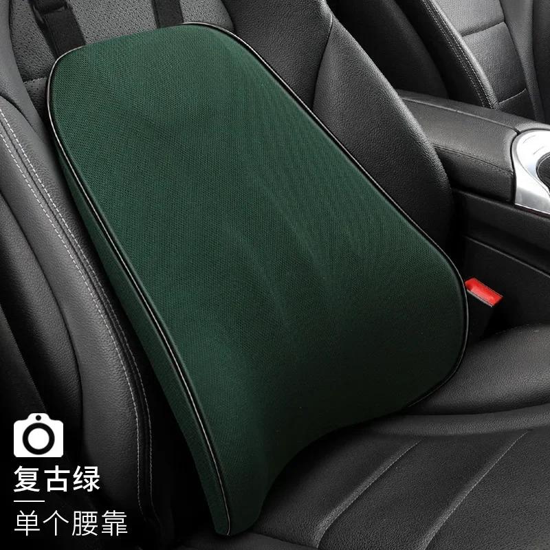 Memory Foam Car Headrest Pillow Leather Embroidered Seat Supports Sets Back Cushion Adjustment Auto Neck Rest Lumbar Pillows