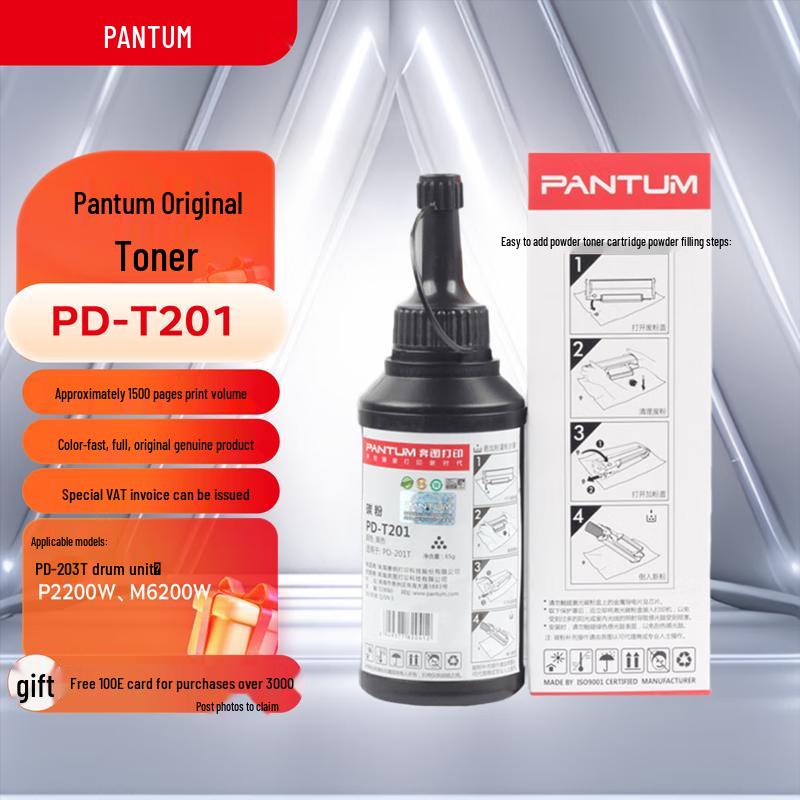 Pantum PD-T201 Original Schwarze Tonerkartusche