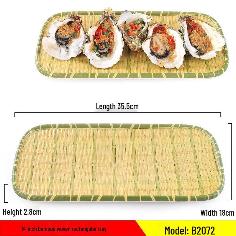 Qianxing Melamine Faux Bamboo Rectangular Serving Platters, 5-Pack