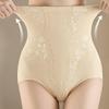 Jacquard-Netz-Form-Hose mit hohem Bund für Damen: Starke Bauchkontrolle, Po-Anhebung, Taillenformung und Bauchweg-Unterwäsche.