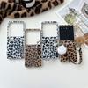 Applicable Motorazr11ultra Bow Mobile Phone Case Razr11 Leather Leopard Print Portable Rope Anti-drop Case Moisture