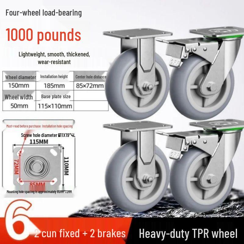 45-68 Inch Silent Heavy-Duty TPR Rubber Caster Wheel with Brake for Flat Cart/Trailer