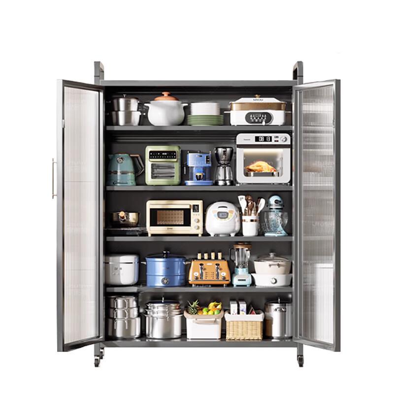 BeiFu Multi-layer Kitchen Storage Rack