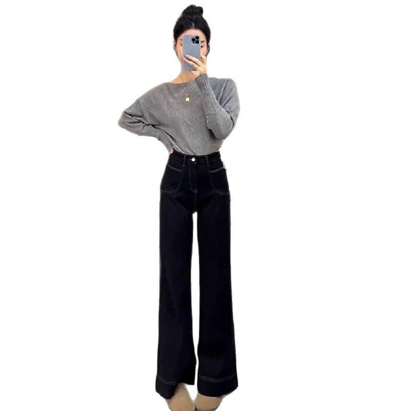 Women's Black High Waist Micro Flare Jeans for Spring/Autumn - Slimming, Loose Fit, Pear-Shaped Body, Straight Wide Leg