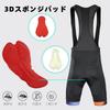 Darevie Radtrikot-Set, Kurzarm, Sommer-Radbekleidung, Große Hose, Gepolstert, Schweißableitend, Schnelltrocknend, Atmungsaktiv, Elastisch, DVJ222-Set