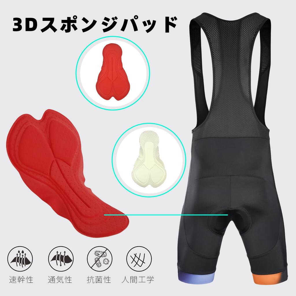 Darevie Cycling Jersey Set, Short Sleeve, Summer Cycling Wear, Big Pants, Padded, Sweat-Wicking, Quick-Drying, Breathable, Elastic, DVJ222-set