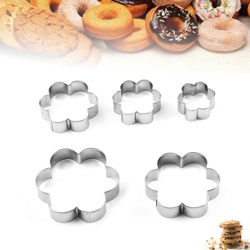 De'ou Starlight Stainless Steel Hexagonal Flower Cookie Mold Set